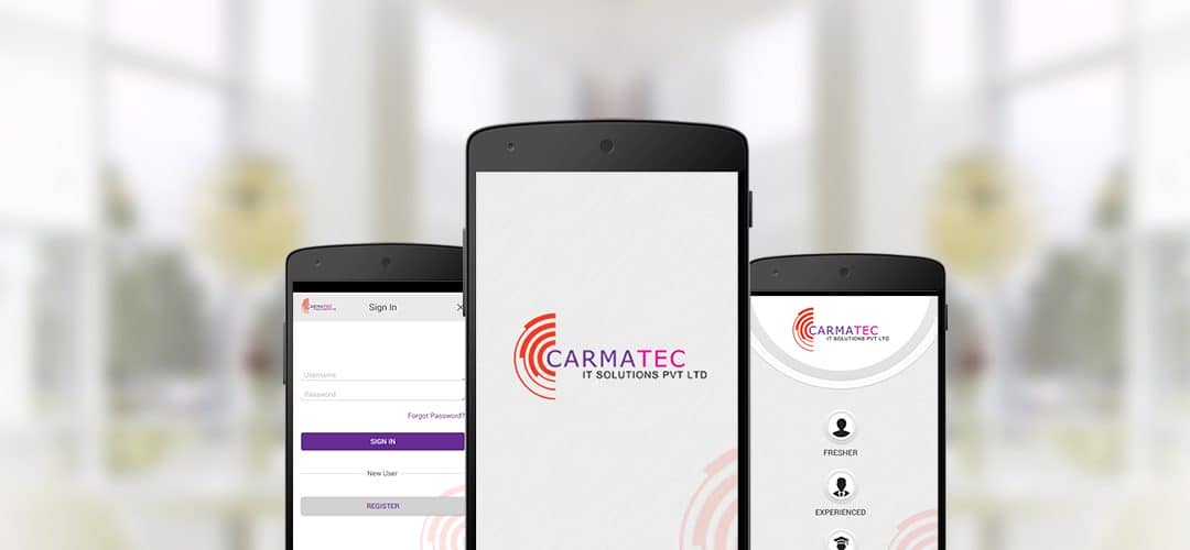 تطبيق الموارد البشرية